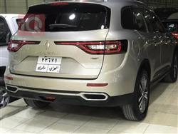 رينو كوليوس